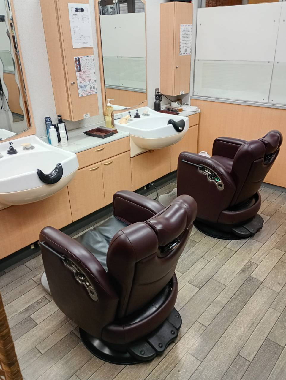 Hair Salon CROWN